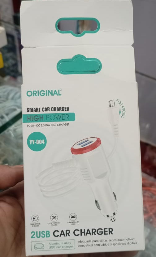 TurboDrive Dual USB Car Charger (Fast Charging)